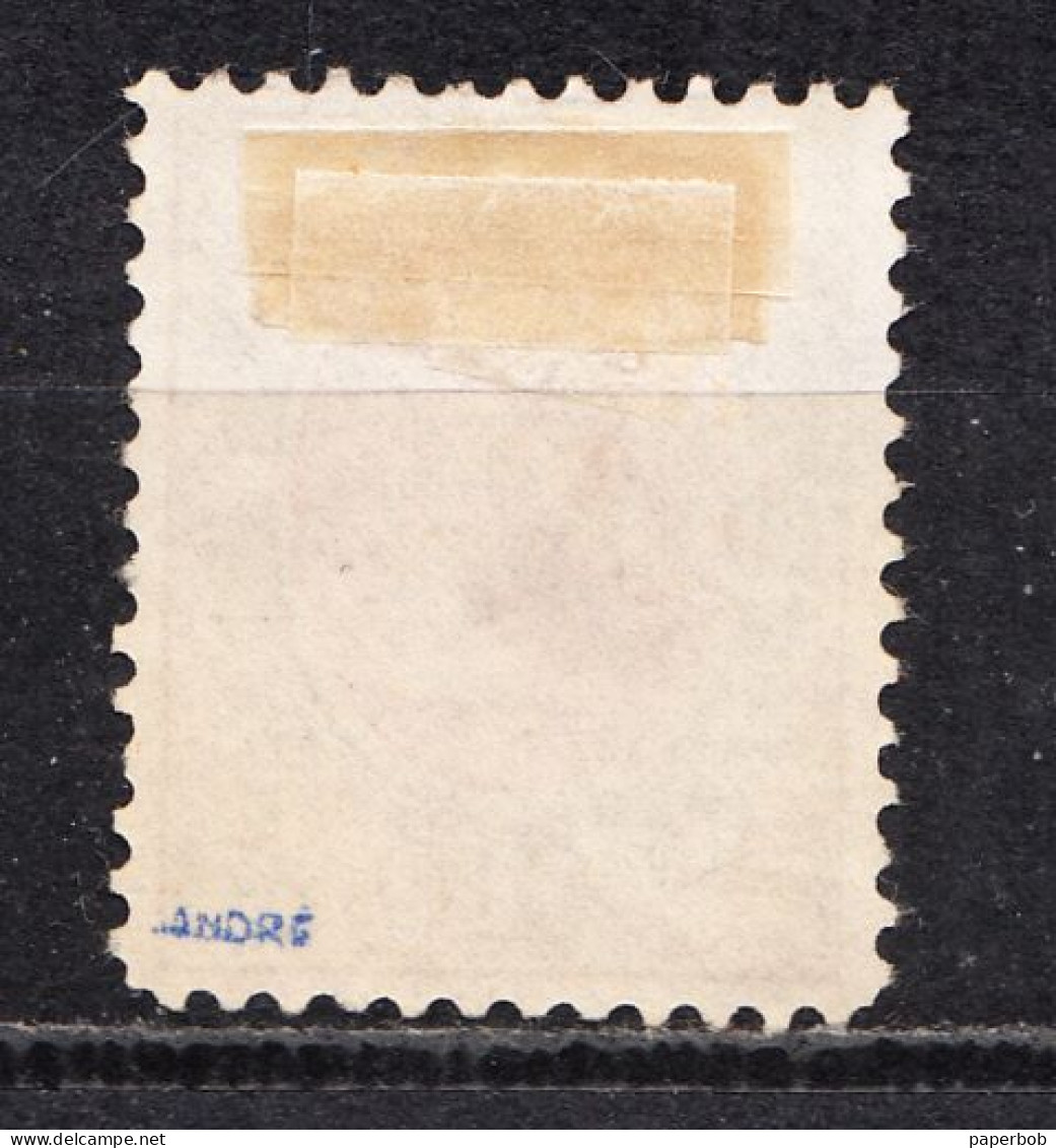 ROMANIA, MICHEL 108 , NO GUM ,SIGN ANDRE - Neufs