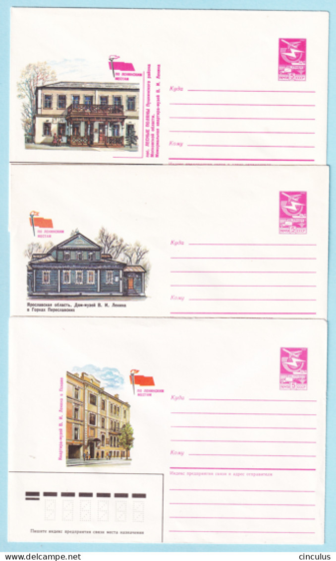 USSR 1986.0127-0709. Lenin Places. Prestamped Covers (3), Unused - 1980-91