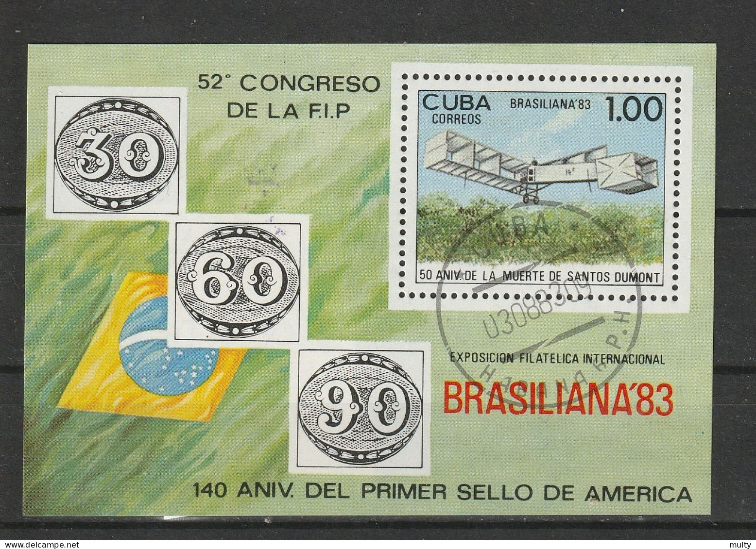 Cuba Y/T Blok 77 (0) - Blocs-feuillets