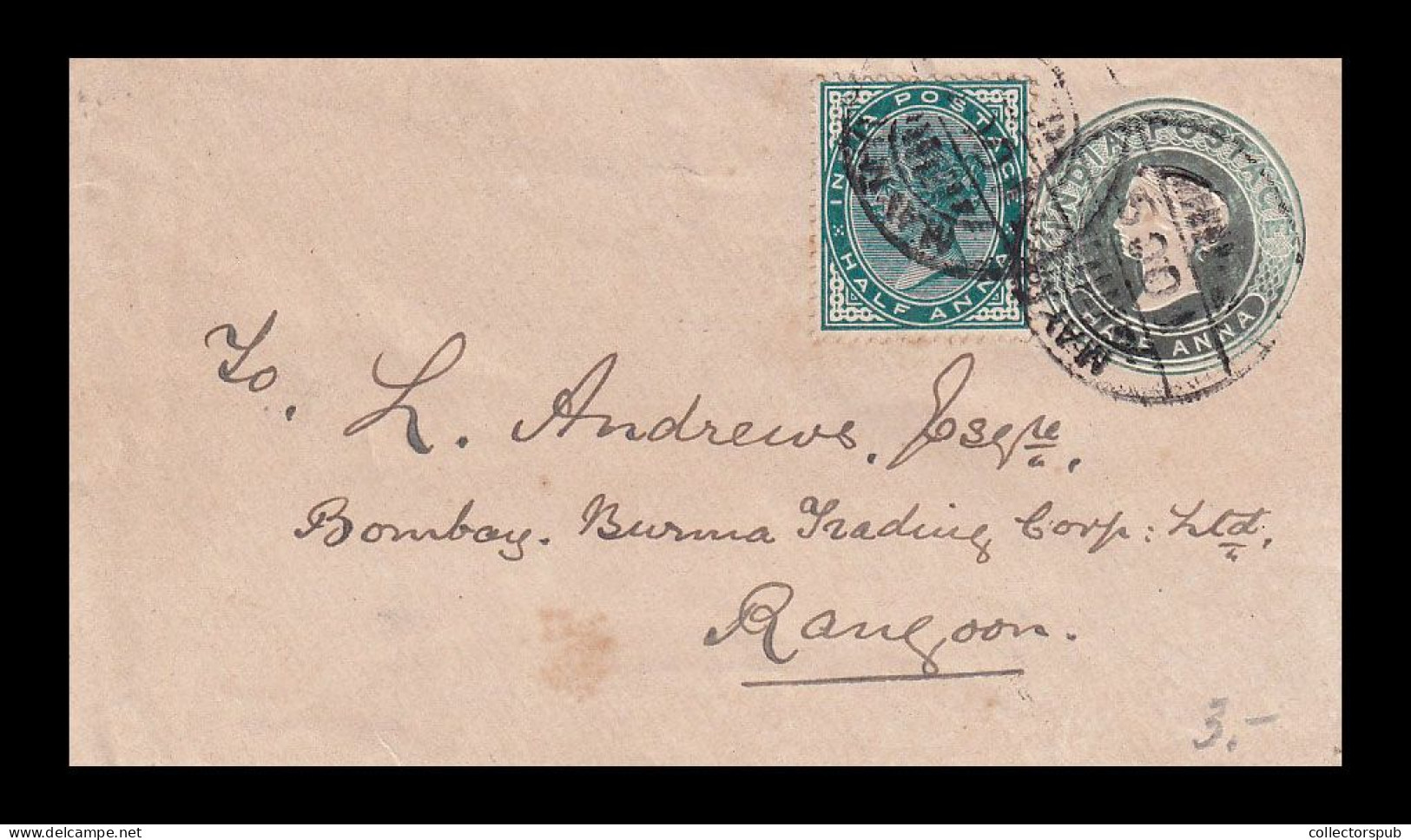 INDIA 1897. Old Cover - 1882-1901 Empire