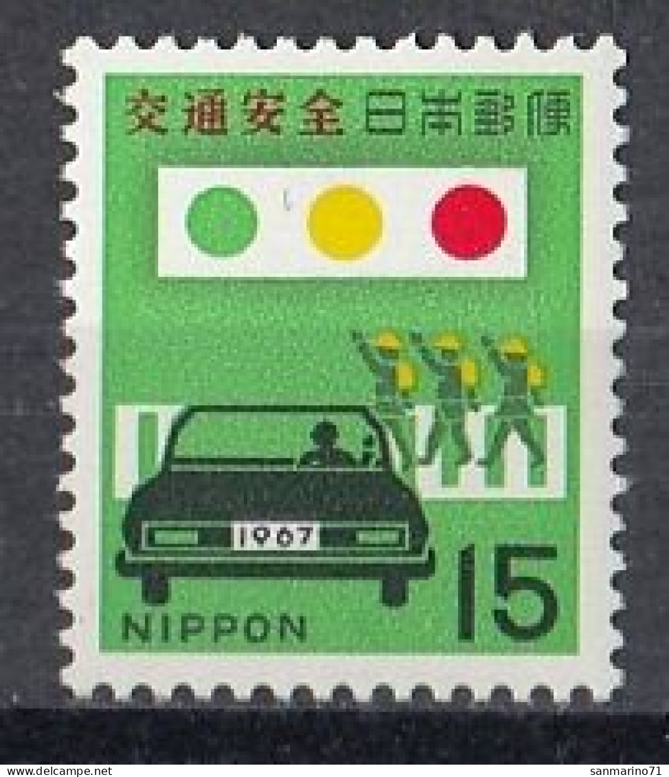 JAPAN 966,unused (**) - Unused Stamps