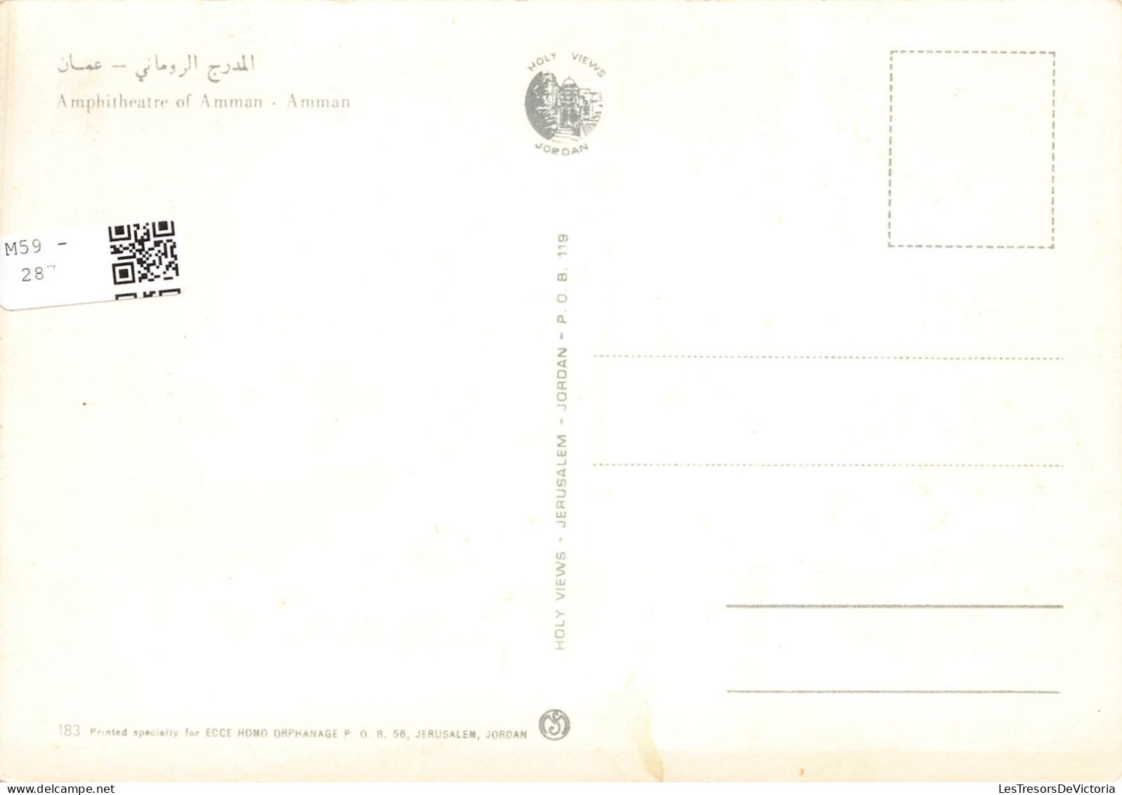 JORDANIE -  Amman - Amphiteatre Of Amman - Colorisé - Carte Postale - Jordanie