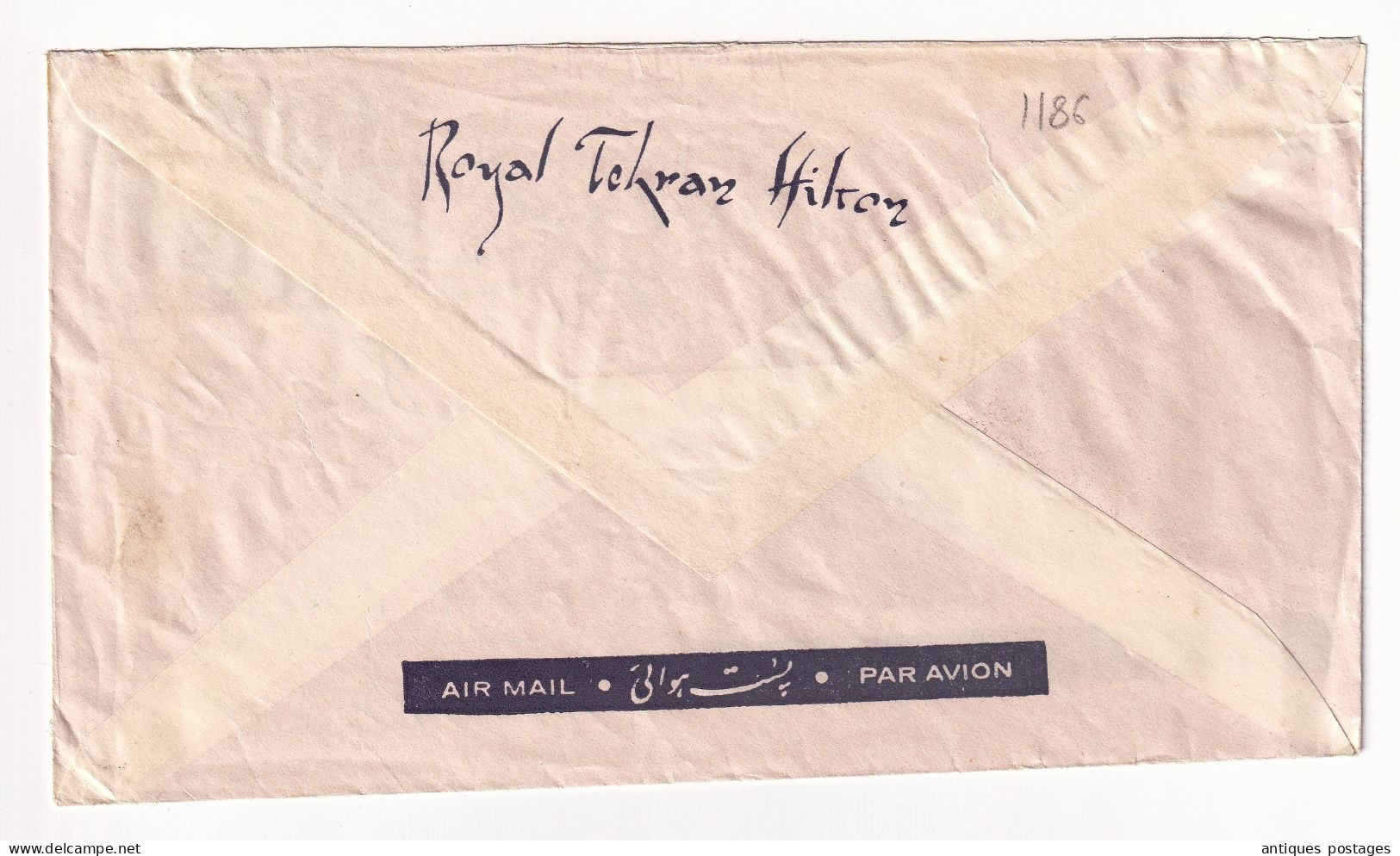 Lettre Iran Royal Hilton Téhéran Tehran Parsian Esteghlal International Hotel Stamp Mohammad Reza Pahlavi - Iran