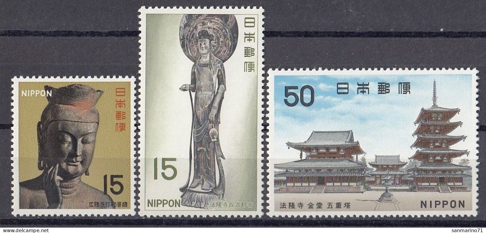 JAPAN 976-978,unused (**) - Unused Stamps