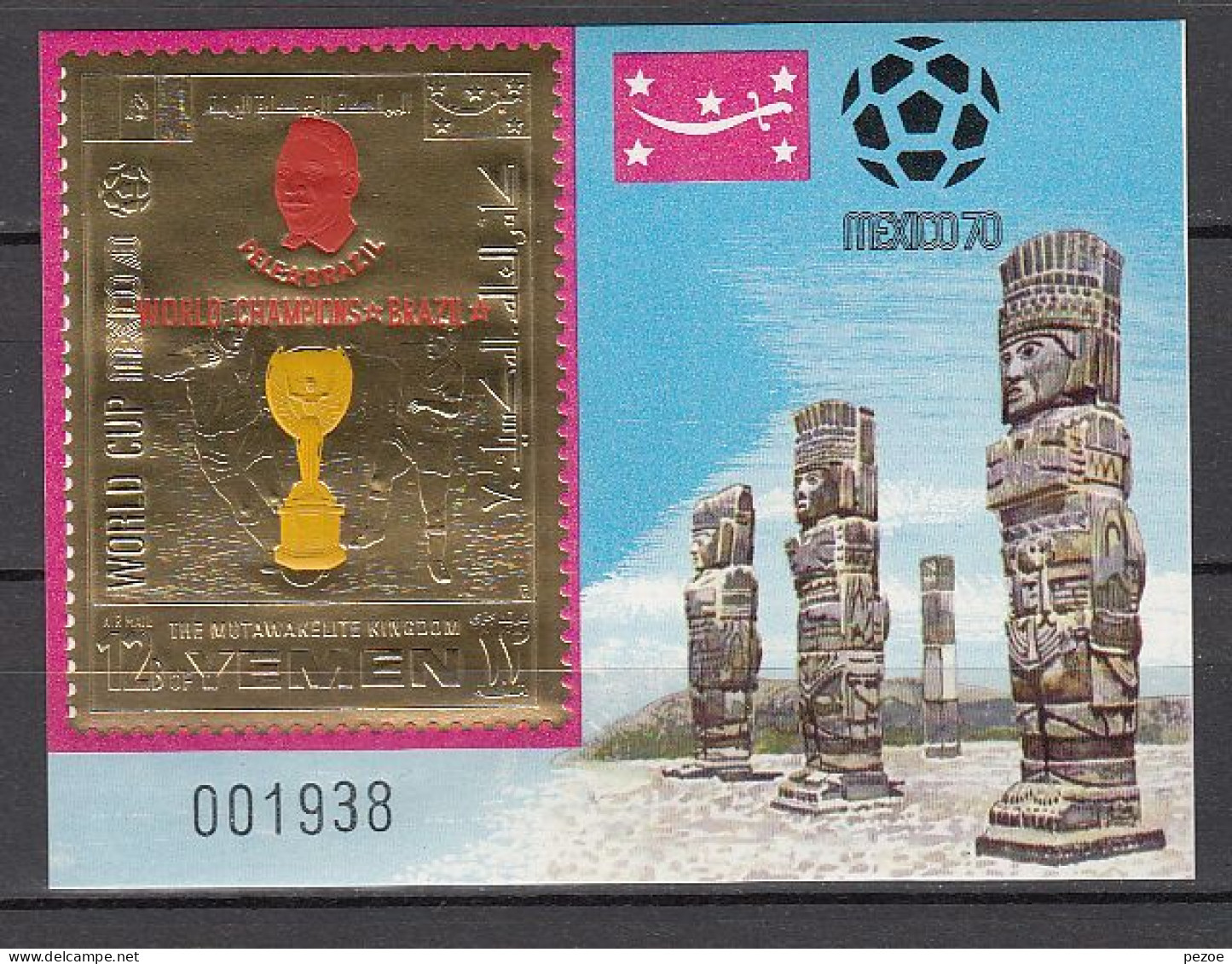 Football / Soccer / Fussball -WM 1970: Yemen Goldblock ** - 1970 – Mexique