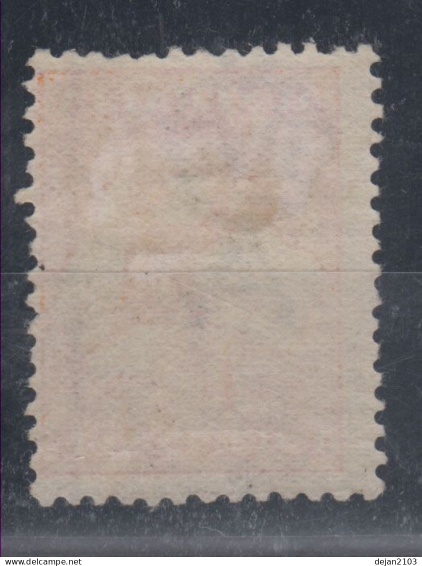 Australia Kangaroo Watermark #2 Mi#9IIXb 1913 MH * - Nuevos