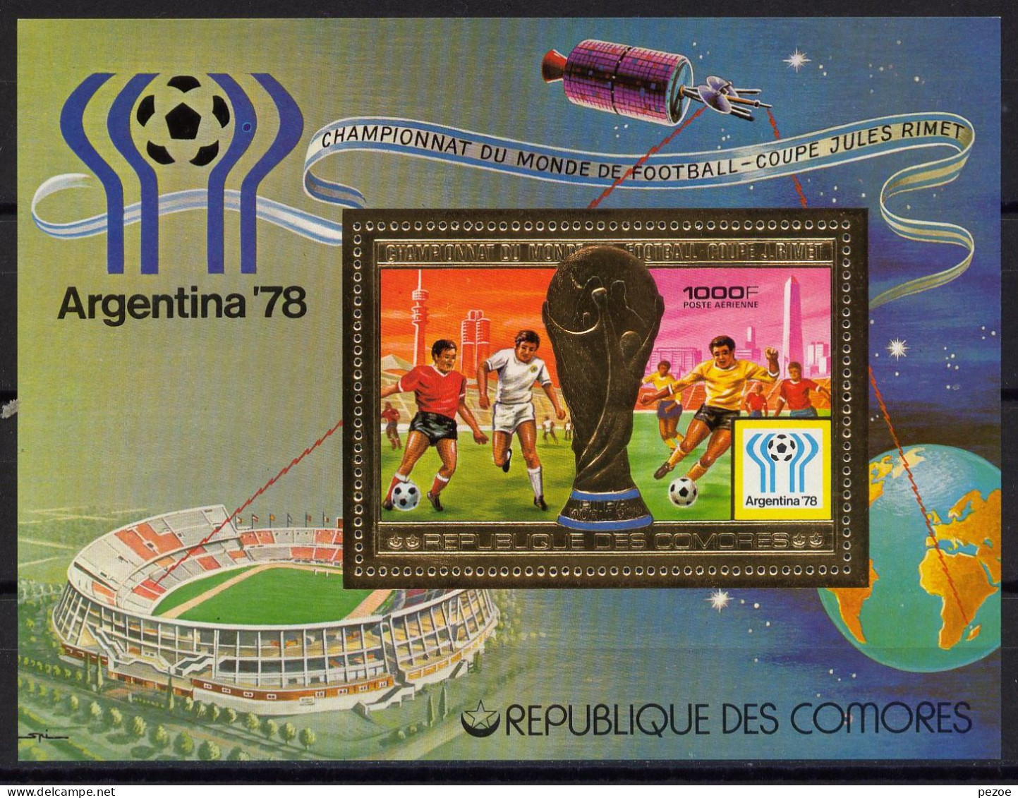 Football / Soccer / Fussball -WM 1978:  Comoren  Goldblock ** - 1978 – Argentine