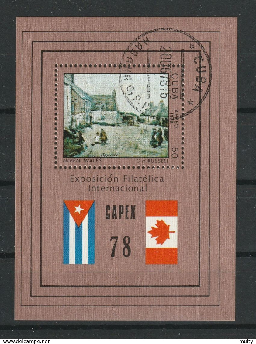 Cuba Y/T Blok 53 (0) - Blocs-feuillets