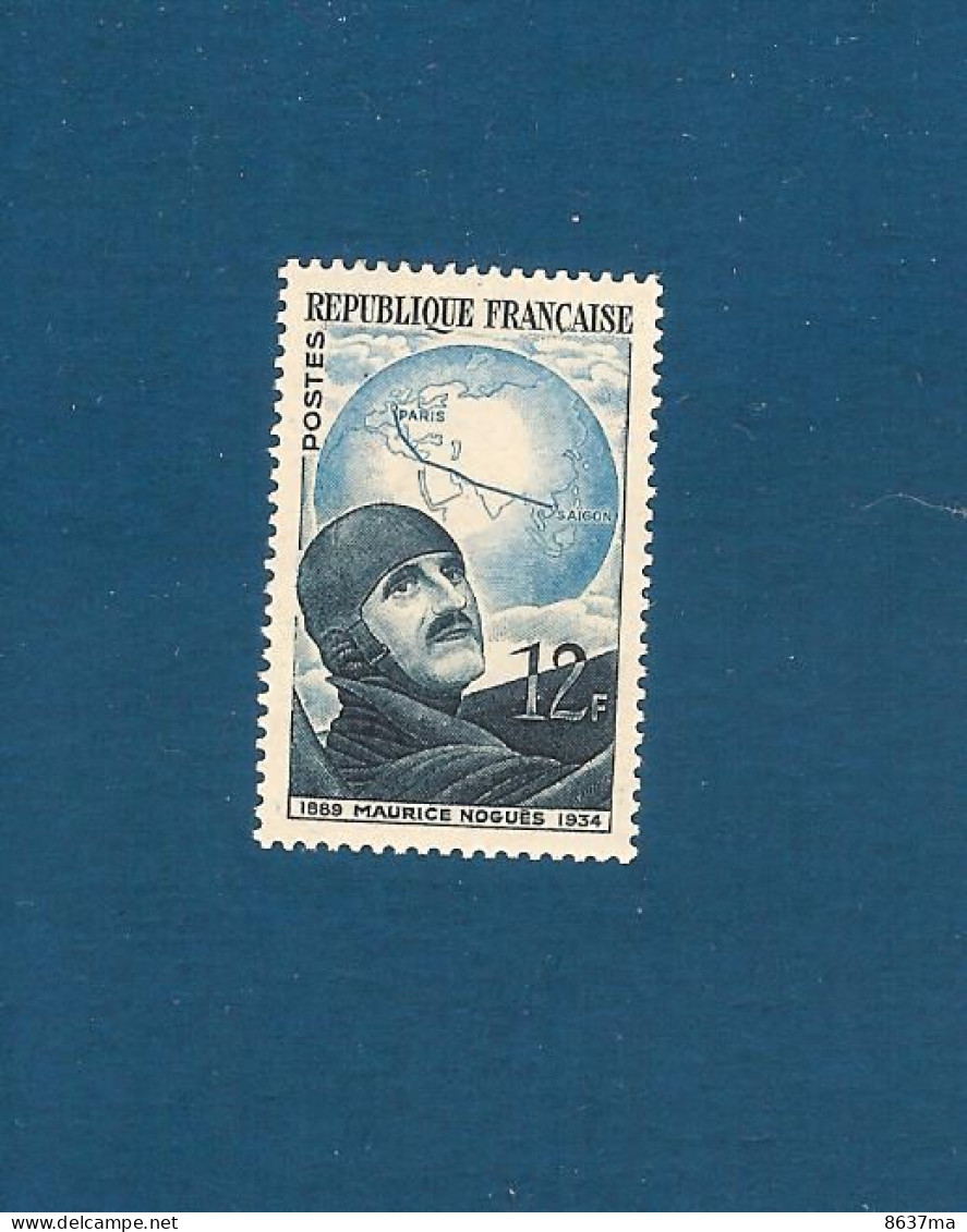 Aviateur Maurice NOGUES - Unused Stamps