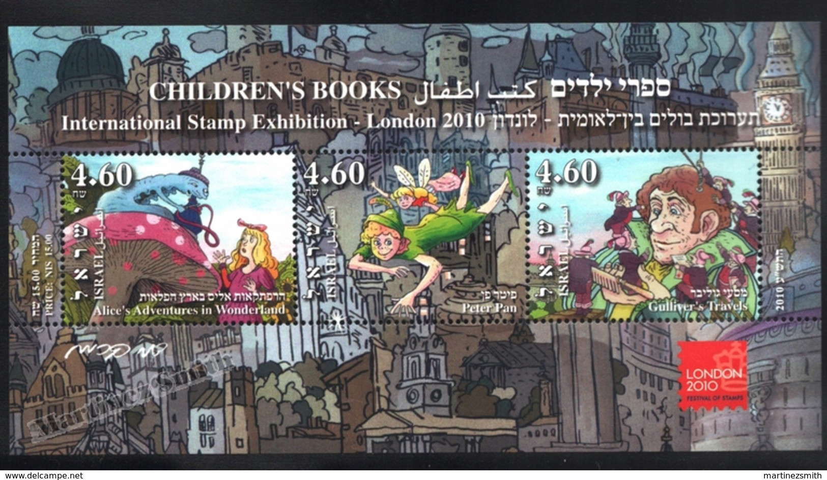 Israel 2010  Yv. BF 83, London 2010, Inter. Philatelic Exposition – Tab - MNH - Blocs-feuillets