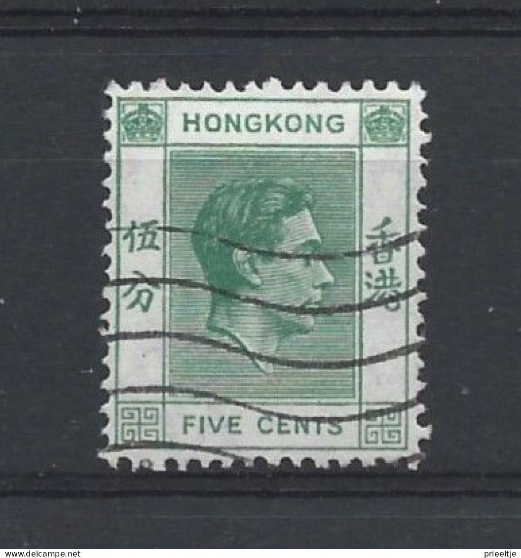 Hong Kong 1938-48 King George VI Y.T. 143 (0) - Gebraucht