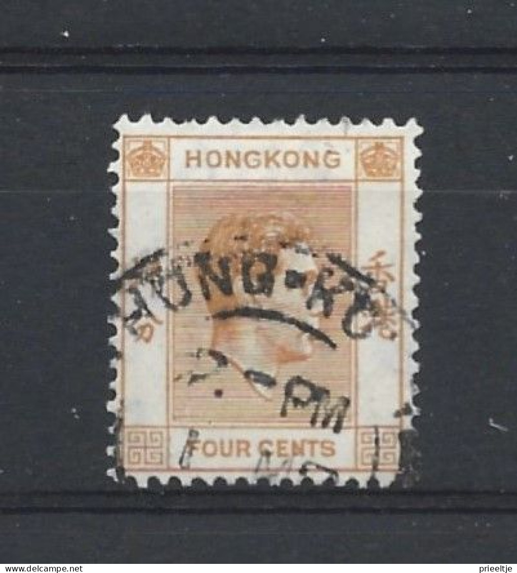 Hong Kong 1938-48 King George VI Y.T. 142 (0) - Used Stamps