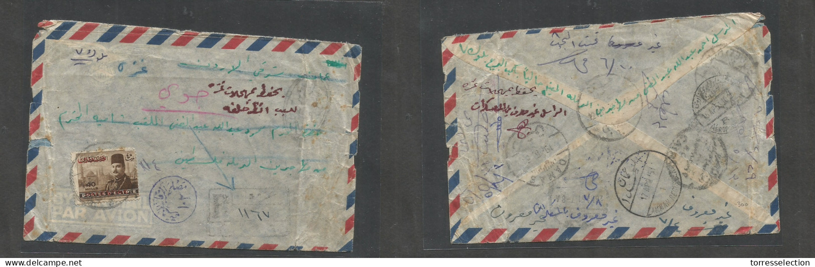 PALESTINE. 1951 (April) Gaza - Damas - Amman, Retour. Registered Air Single Red Ovptd Fkd Envelope Reverse Transited. V  - Palestina