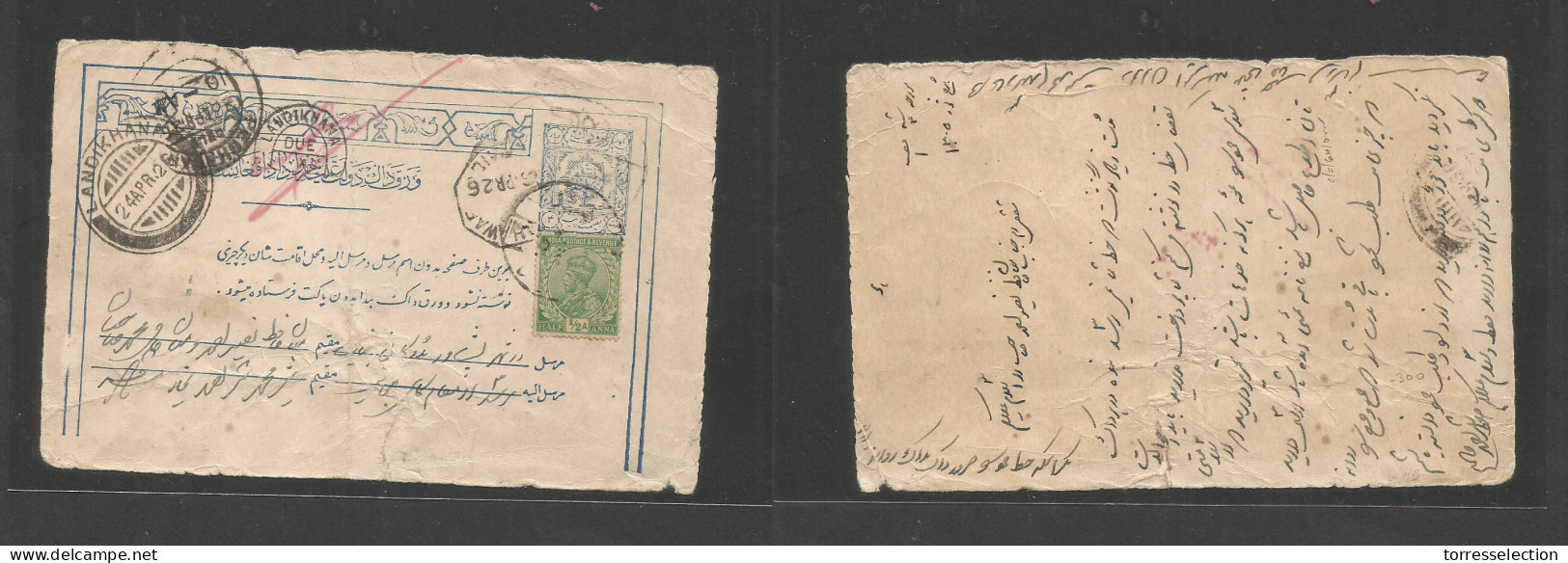 AFGHANISTAN. 1926 (Apr) Rahawaf - Pakistan, Peshawar Via Landikhana (24 Apr) Local Early Blue Stationary Card + India 1/ - Afghanistan