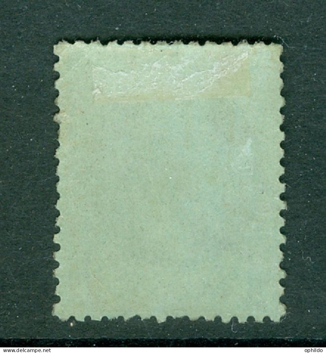 France   25   *  B/TB  Dents Courtes   - 1863-1870 Napoléon III Lauré