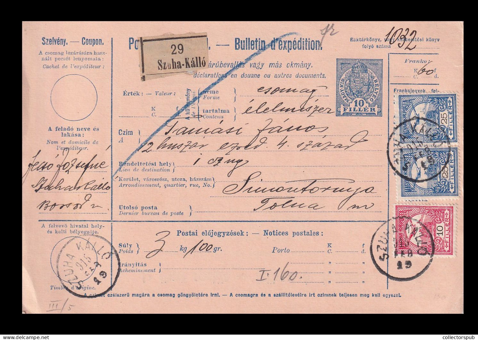 SZUHAKÁLLÓ 1915. Nice Parcel Card To Simontornya - Lettres & Documents