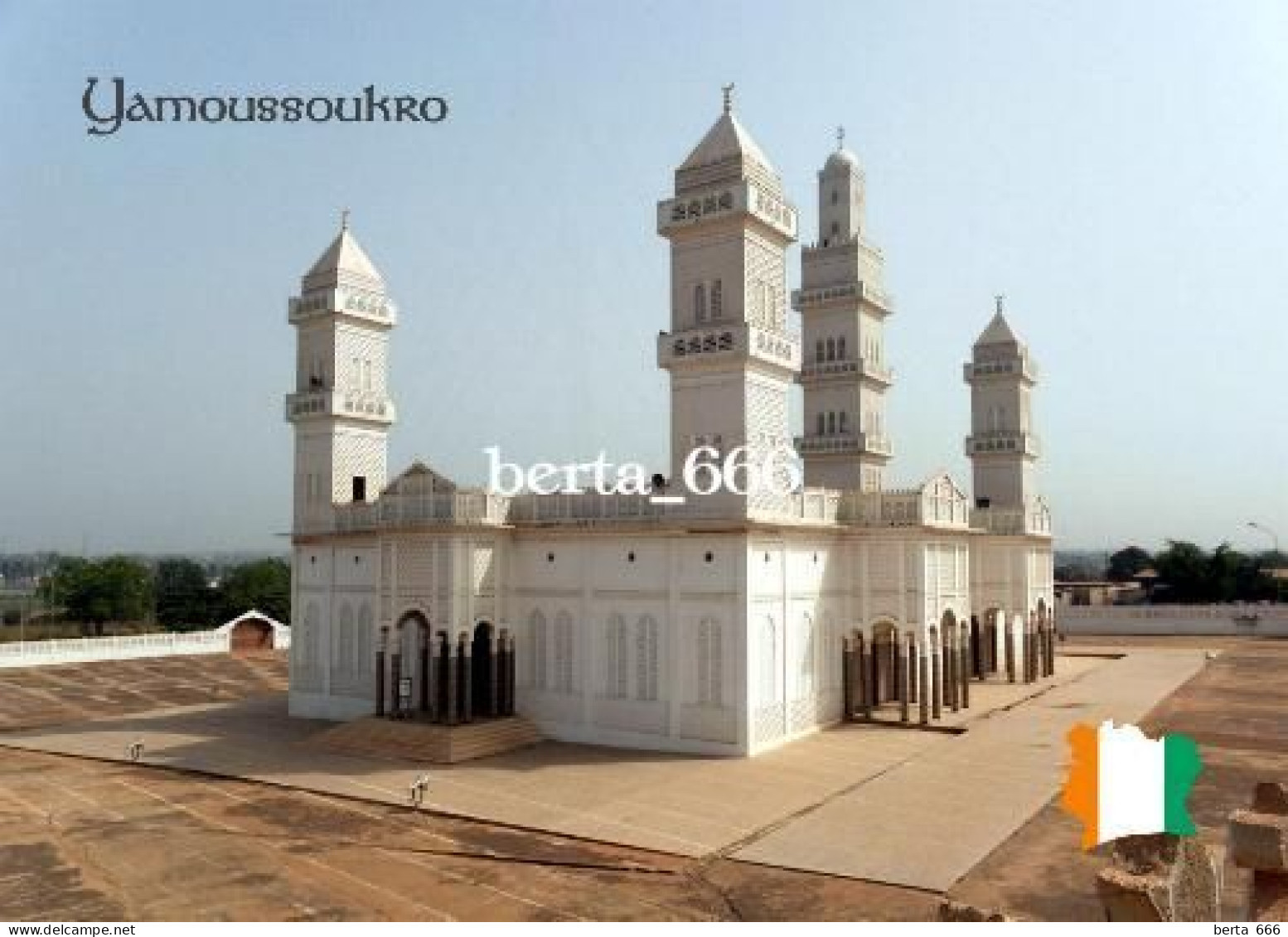 Ivory Coast Yamoussoukro Grand Mosque Cote D'Ivoire New Postcard - Elfenbeinküste