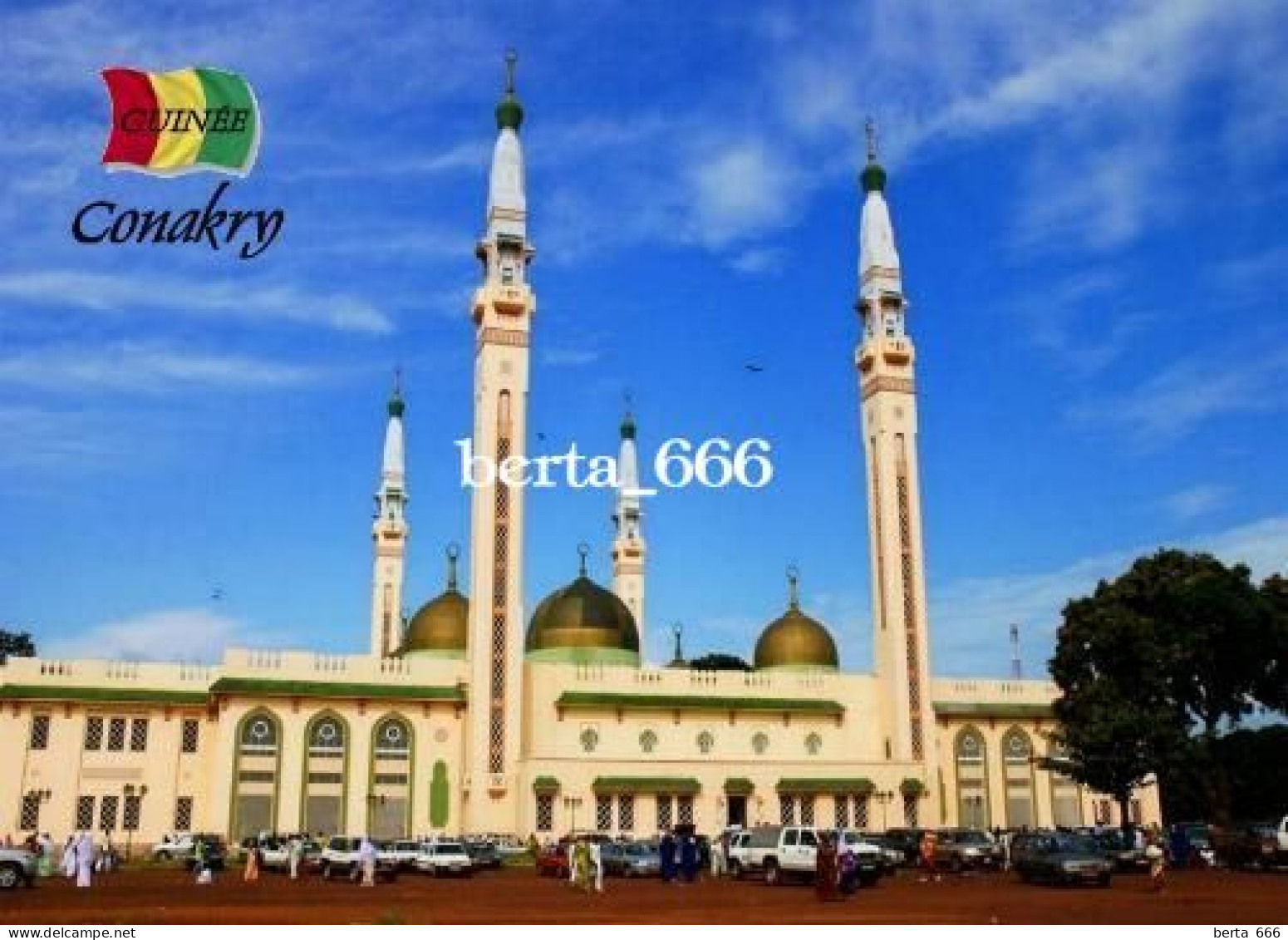 Guinea Conakry Mosque New Postcard - Guinée
