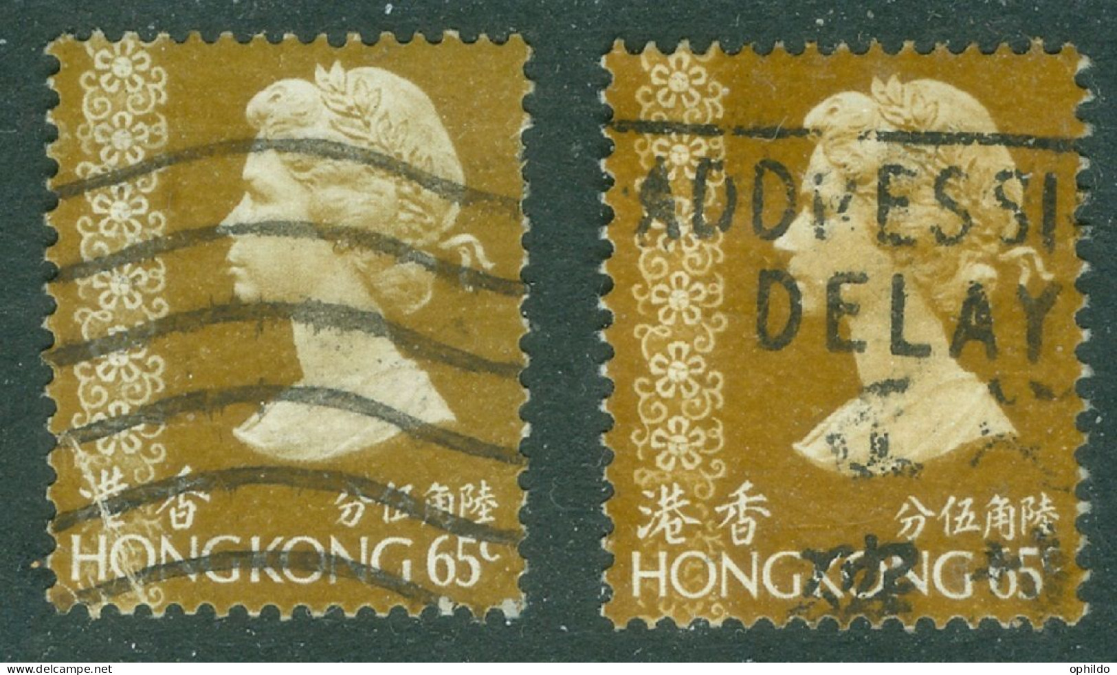 Hong Kong    Yvert 273 Et 310    Ob  TB - Used Stamps