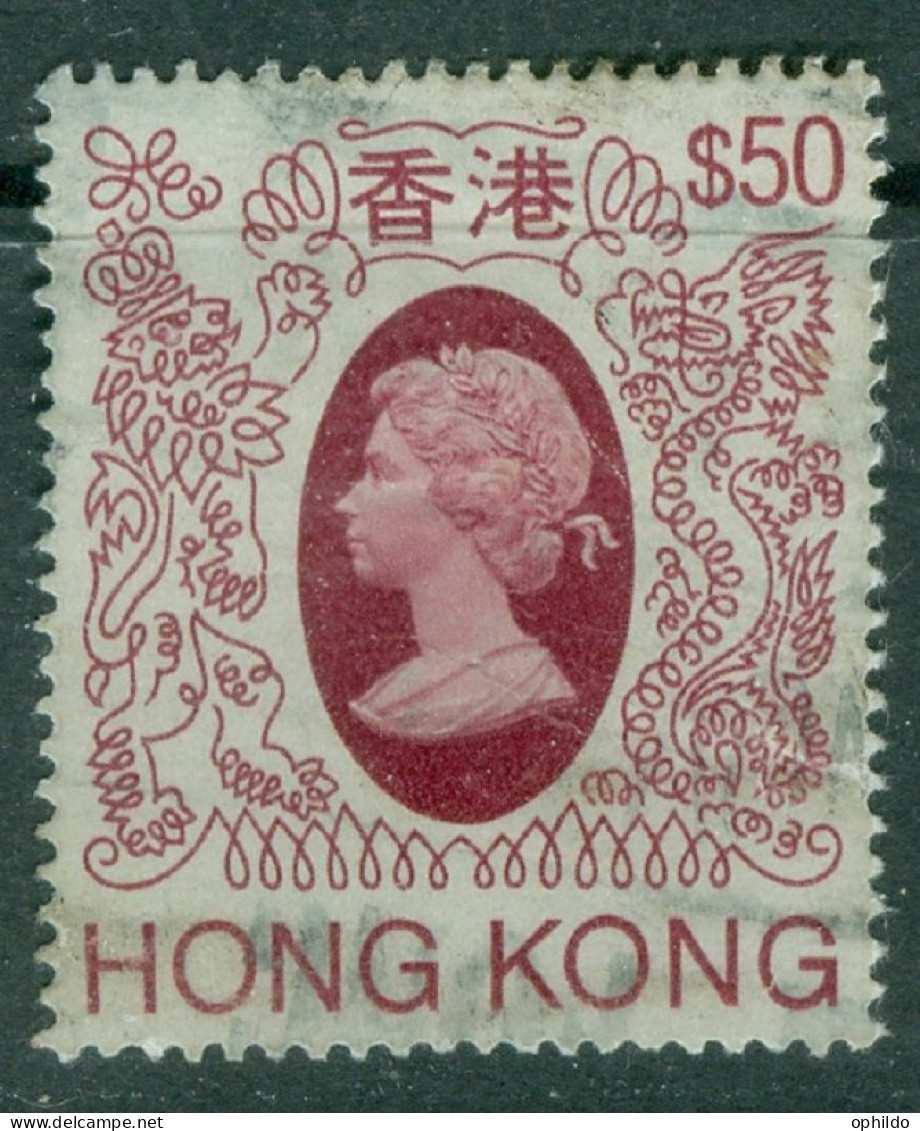 Hong Kong    Yvert 397    Ob  B/TB - Oblitérés