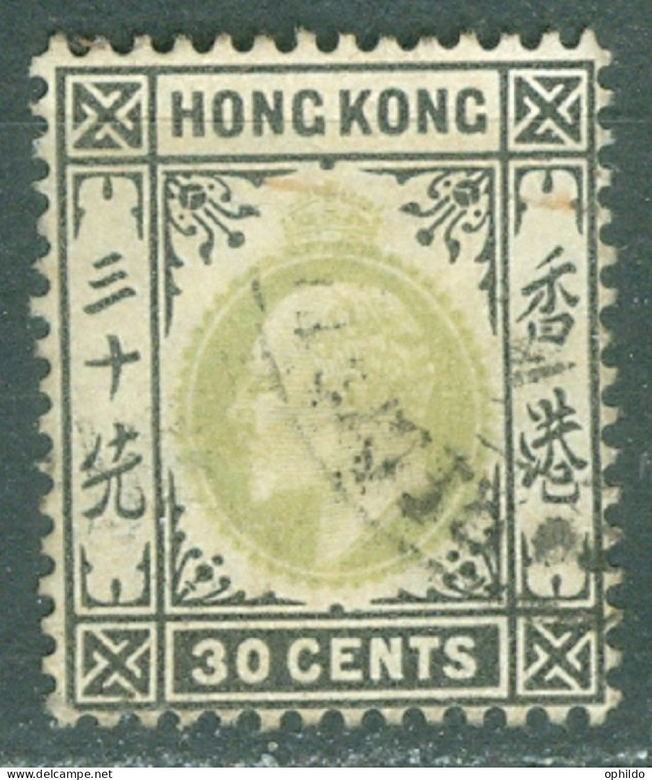 Hong Kong   Yvert  70  Ob  TB  - Used Stamps