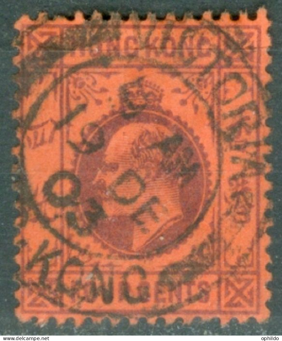 Hong Kong   Yvert  64  Ob  TB    - Used Stamps
