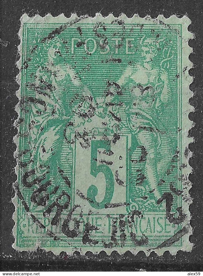 Lot N°101 N°75,Oblitéré Cachet à Date PARIS_82 R.DES FRANCS BOURGEOIS - 1876-1898 Sage (Type II)