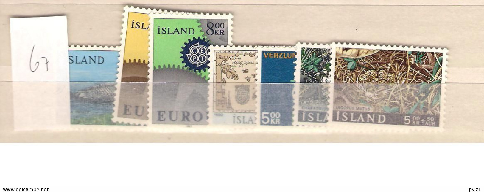 1967 MNH Iceland, Year Complete, Postfris** - Full Years