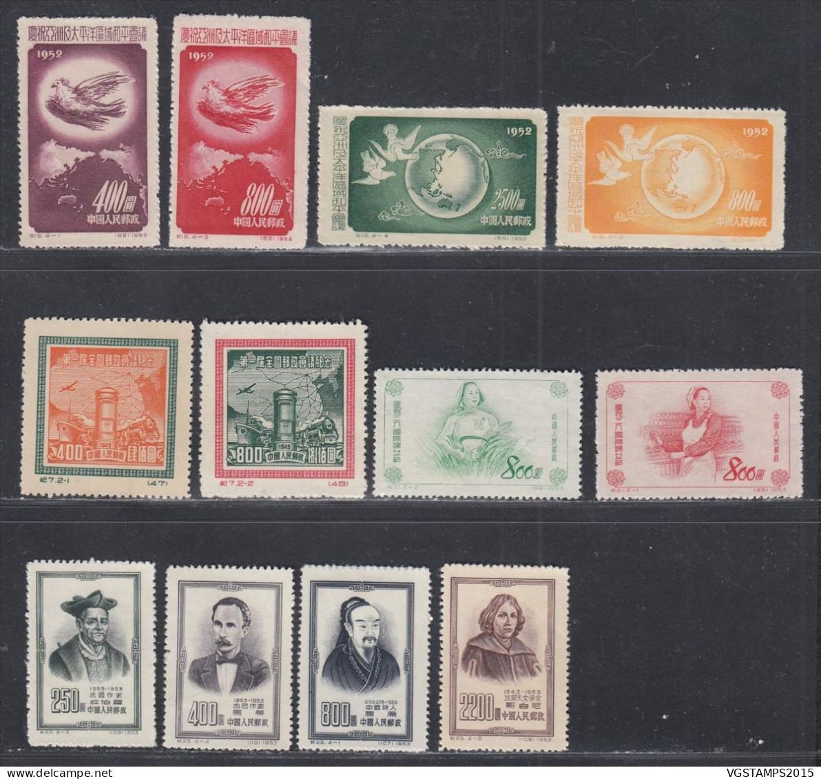 Chine 1950  - Lot De 4 # Séries De Timbres Neufs Emis Sans Gomme ..... (VG) DC-12593 - Ongebruikt