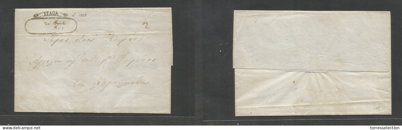 GREECE. 1855 (8/20 August) Itaca - Kerasyros. EL With Contains, Depart Town Date Mns Cachet On Front. + "2"charge. VF. - Autres & Non Classés