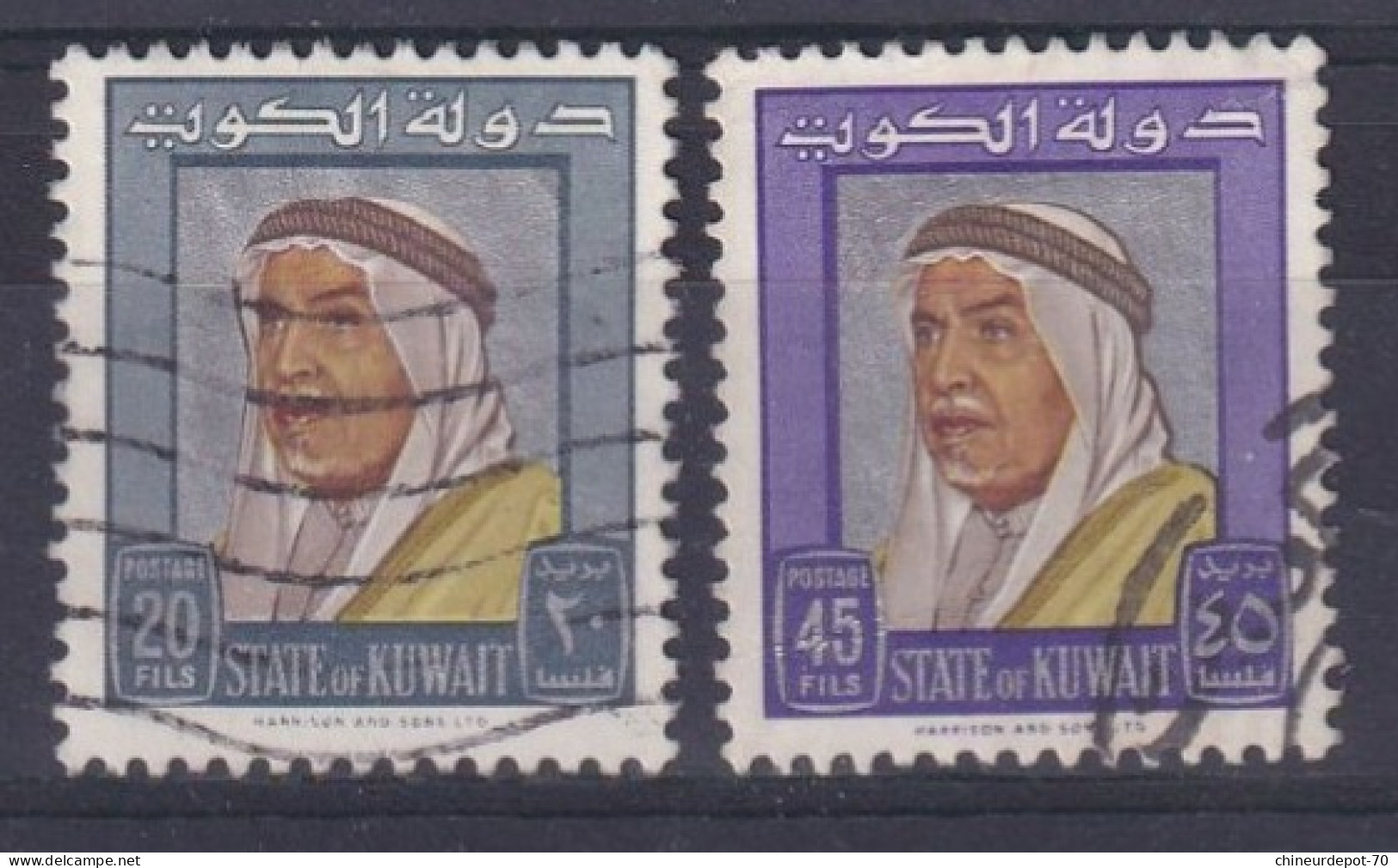 Kuwait Koweït - Kuwait