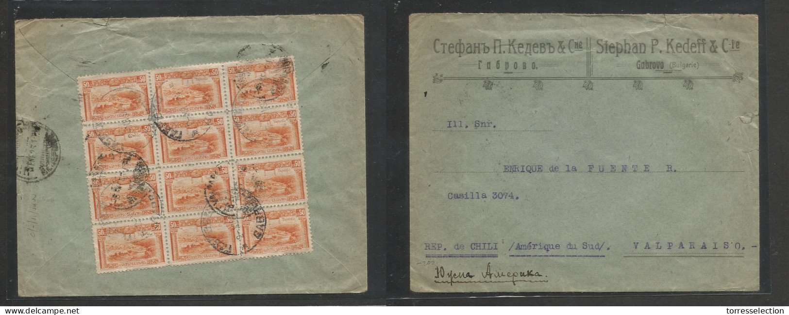BULGARIA. 1924 (2 Dec) Gabrovo - Chile, Valparaiso, South America (5-6 Enero 1925) Comercial Multifkd Reverse 50gr Orang - Andere & Zonder Classificatie