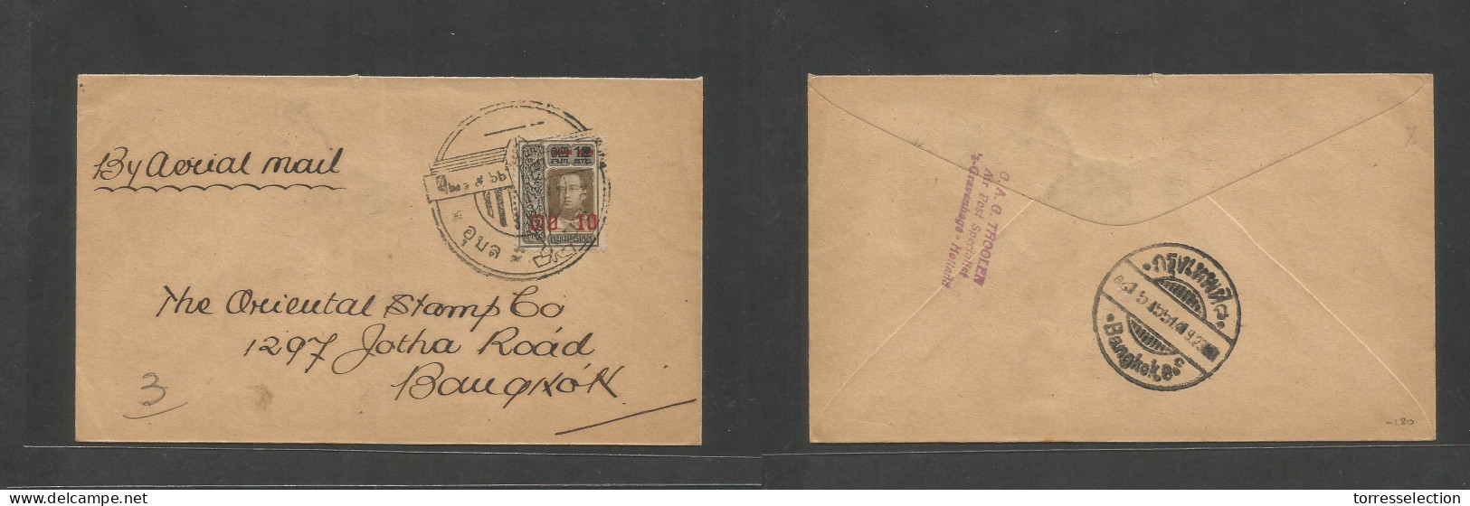 SIAM. 1923 (Sept) Special Flight. Fkd Envelope Comm, Used To Bangkok. Arrival Cachet Ovptd Issue. Fine. - Siam