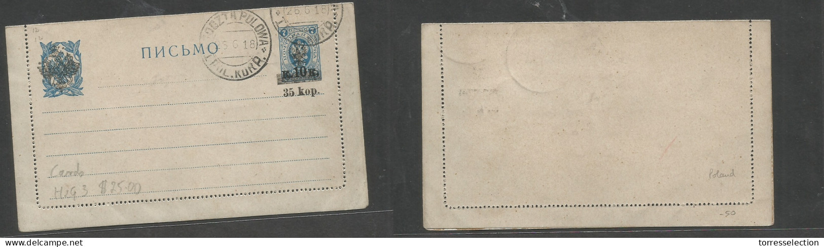 POLAND. 1918 (25 June) Provisional Russia Admin Polish Ovptd. 10 Kop /35 Kop /7 Kop Blue Stationary Envelope Pre-cancell - Autres & Non Classés