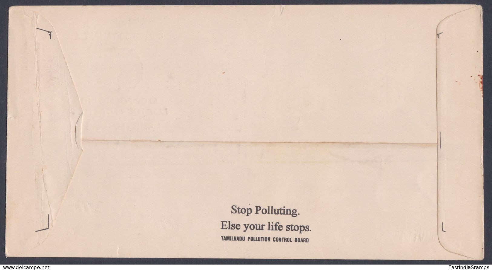 Inde India 1996 Special Cover Climate Change, Environment, Pollution, Pictorial Postmark - Covers & Documents