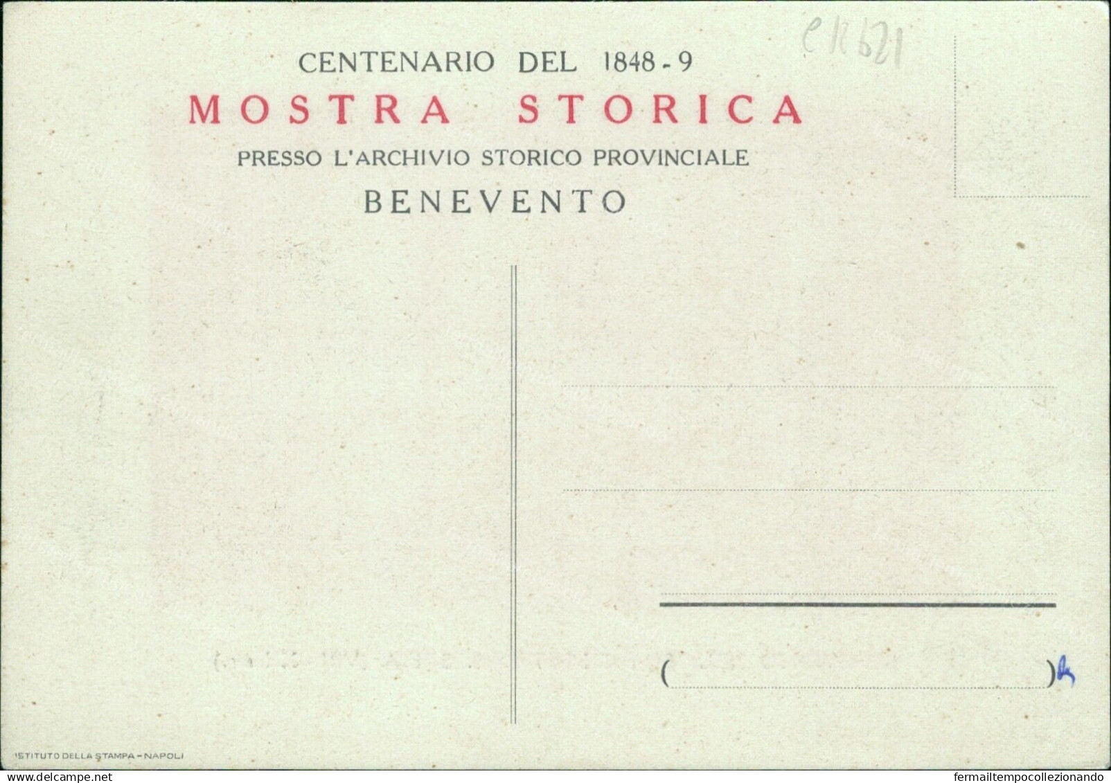 Cr621  Cartolina Benevento Citta' Mostra Storica Nel 1848 Chiostro S.sofia - Benevento