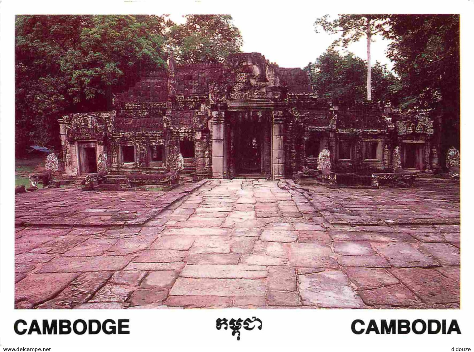 Cambodge - Siem Reap Ta Prom - Cambodia - CPM - Carte Neuve - Voir Scans Recto-Verso - Cambodge