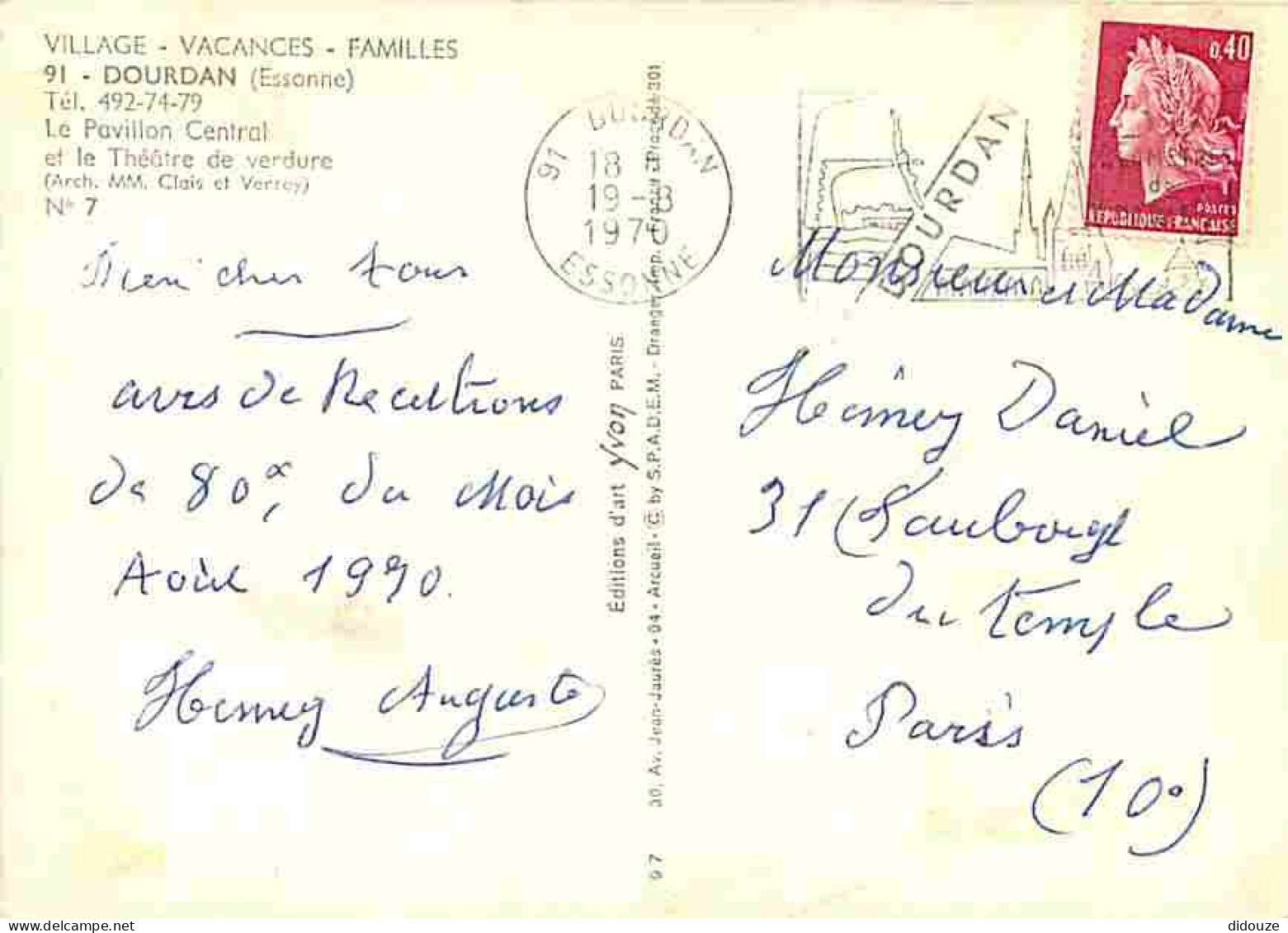 91 - Dourdan - Village Vacances Familles - Le Pavillon Central Et Le Théâtre De Verdure - Flamme Postale - CPM - Voir Sc - Dourdan