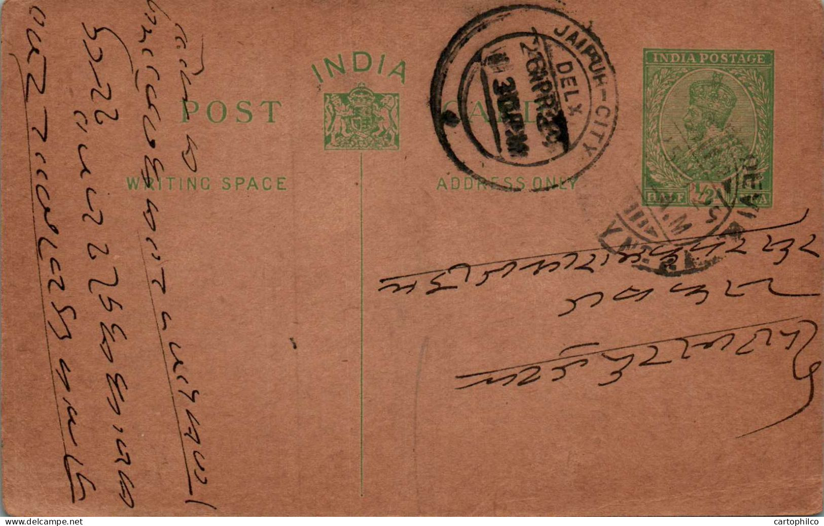 India Postal Stationery George V 1/2A Jaipur Cds Rampartab Surajmal - Cartes Postales