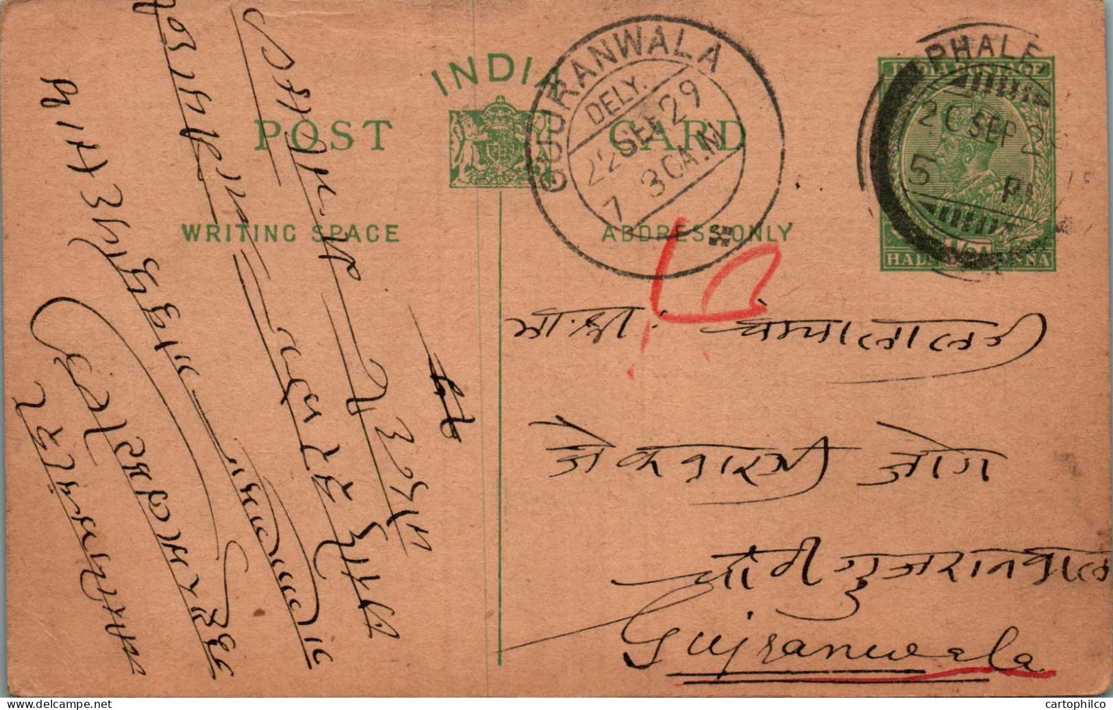 India Postal Stationery George V 1/2A Gujranwala Cds - Cartes Postales