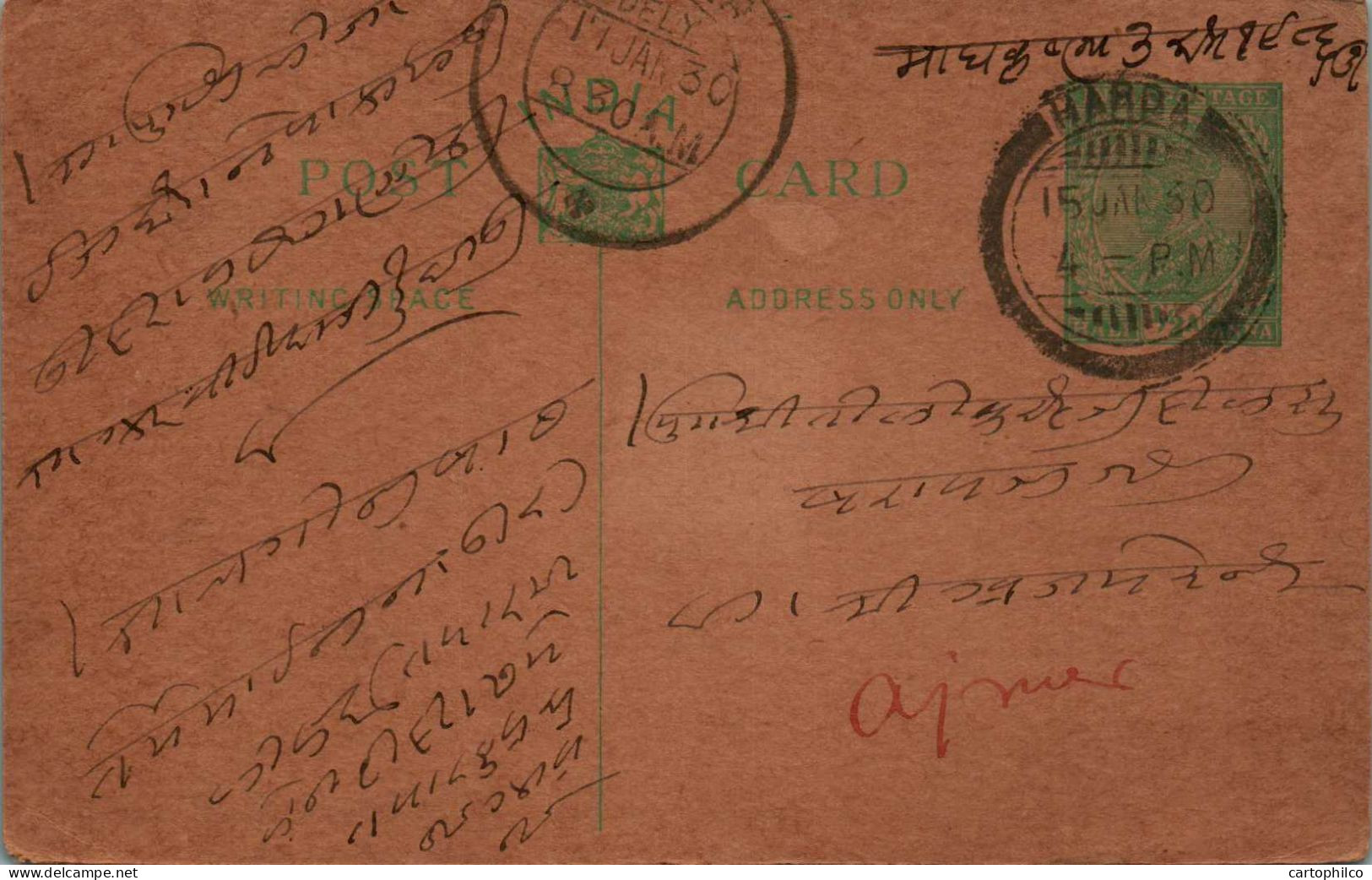 India Postal Stationery George V 1/2A Harda Cds To Ajmer - Postkaarten