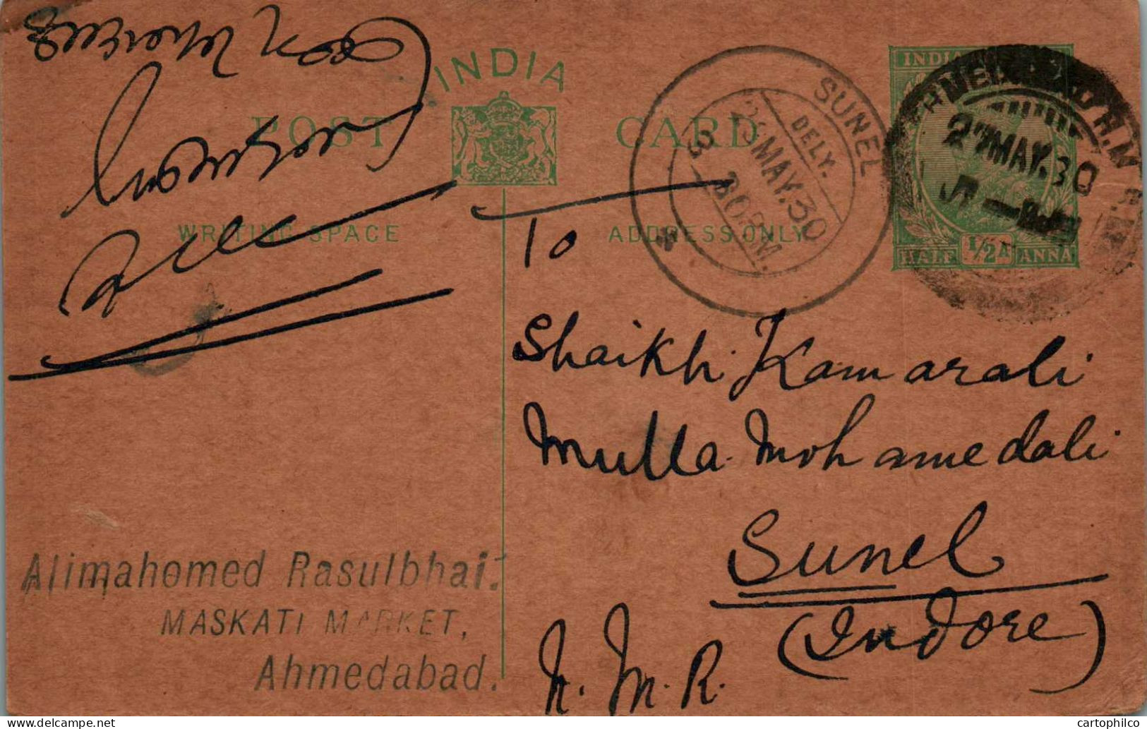 India Postal Stationery George V 1/2A Sunel Cds Ahmedabad  - Postkaarten