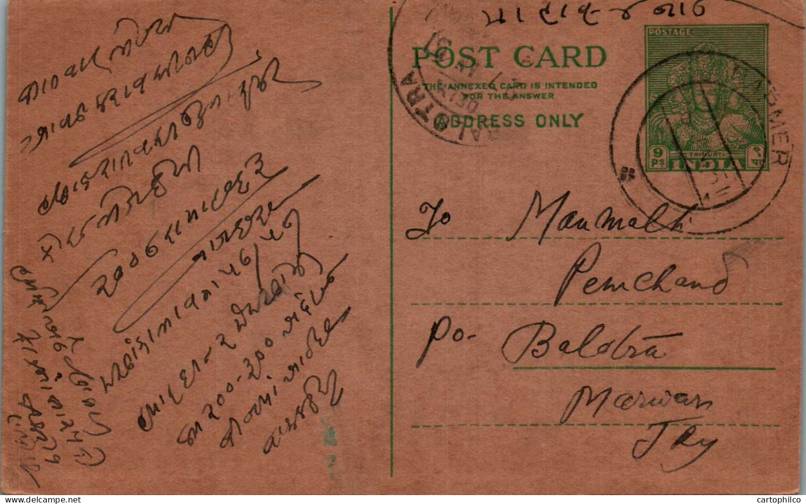 India Postal Stationery 9p To Balotra - Postkaarten