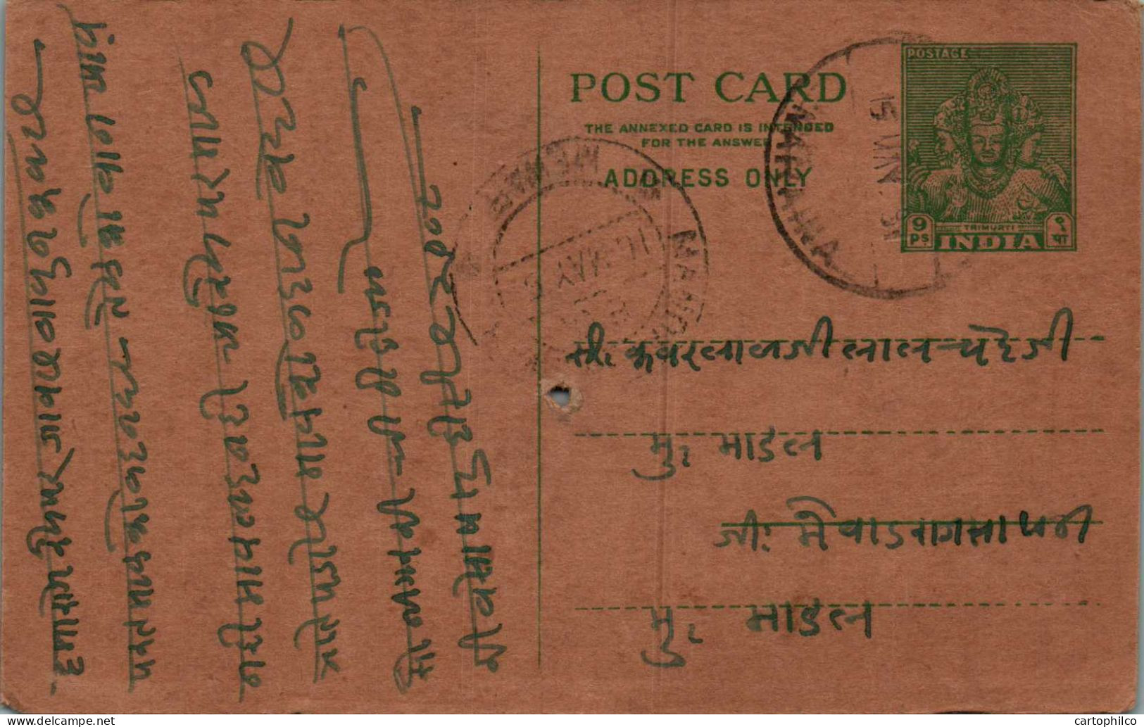 India Postal Stationery 9p  - Postkaarten