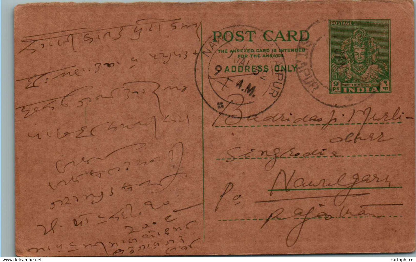 India Postal Stationery 9p To Nawalgarh  - Cartes Postales