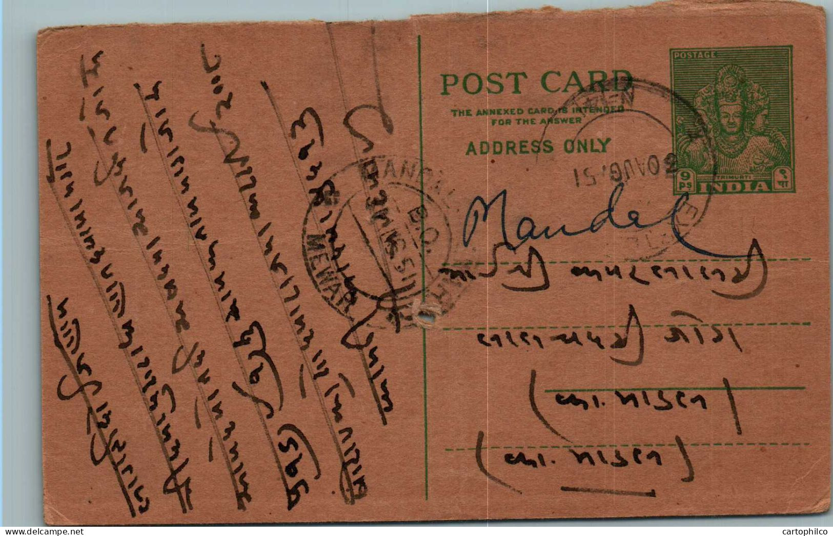India Postal Stationery 9p Mewar Cds - Postcards