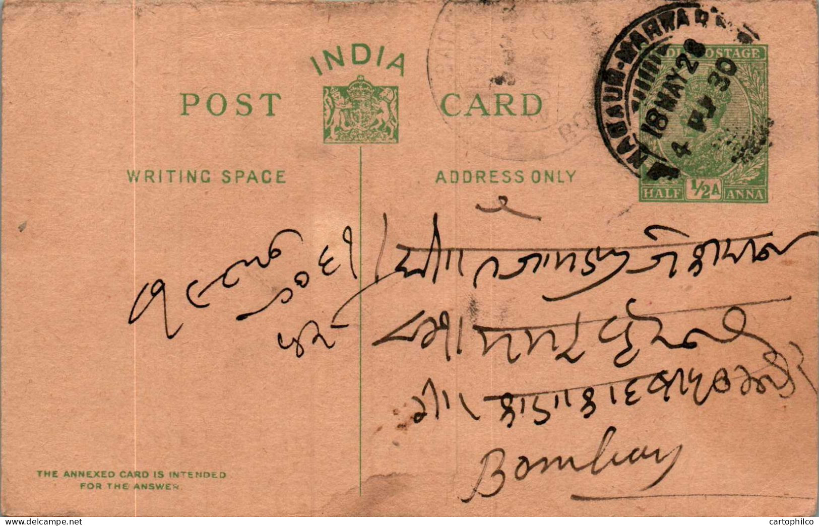 India Postal Stationery 1/2A George V Nagaur MARwar Cds To Bombay - Ansichtskarten