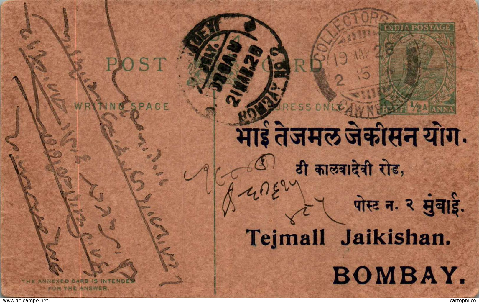 India Postal Stationery 1/2A George V Kalbadevi Bombay Cds Collectorganj Cds - Ansichtskarten