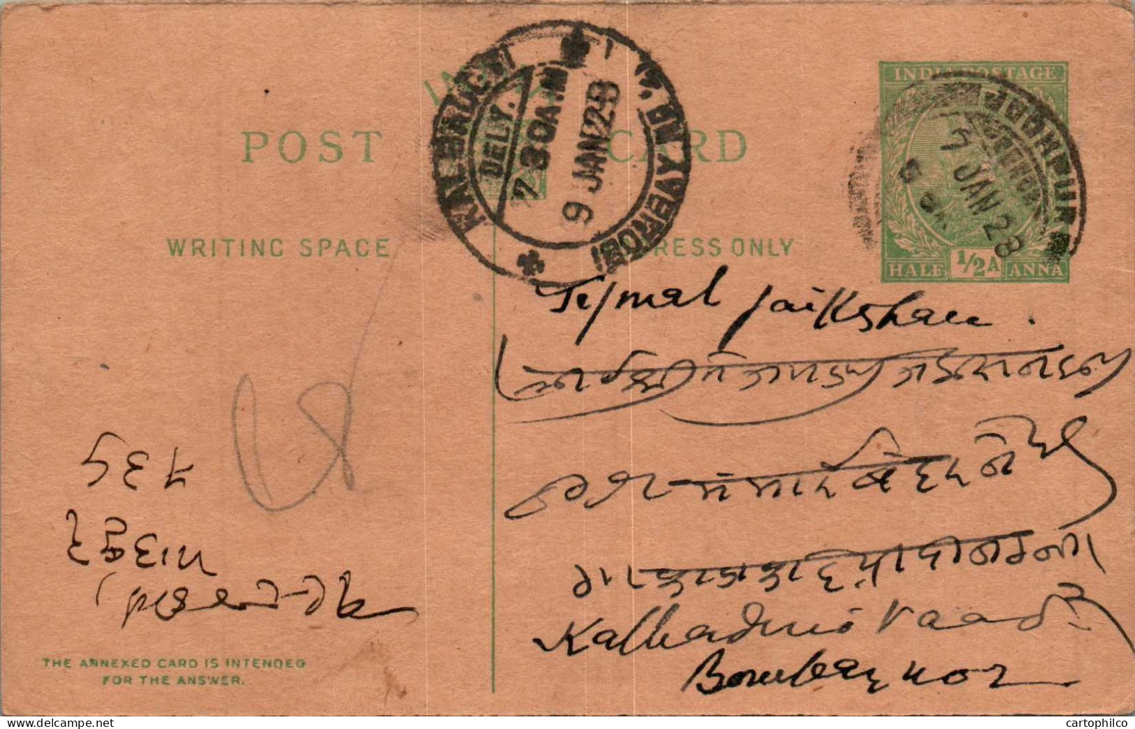 India Postal Stationery 1/2A George V Kalbadevi Bombay Cds Jodhpur Cds - Postcards