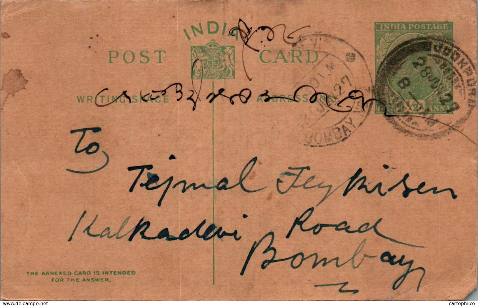India Postal Stationery 1/2A George V To Bombay - Postkaarten